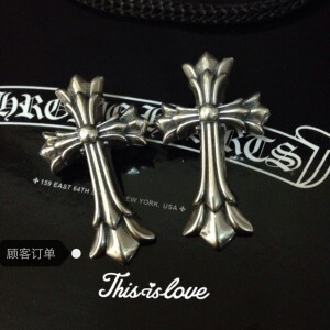 925纯银 克罗心 立体双层十字架 中号 纯银吊坠 复刻