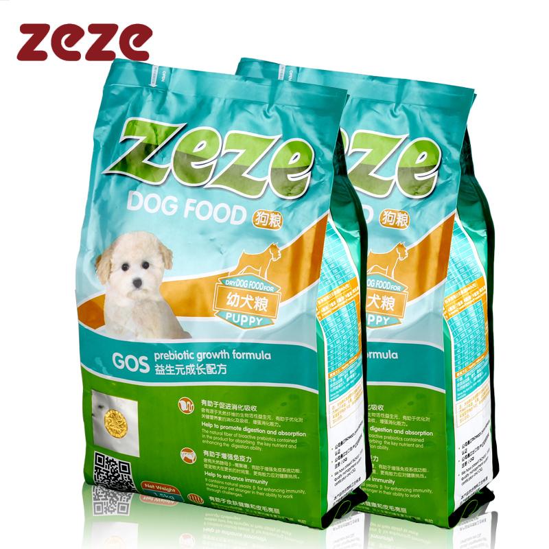 zeze宠物幼犬专用狗粮 狗狗食品主粮 1.5KG 博美泰迪金毛幼犬粮