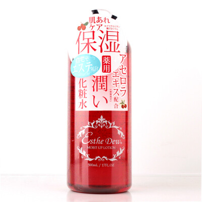 日本Esthe Dew保湿化妆水 樱桃爽肤水保湿补水美白控油500ml