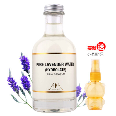 英国AA网 aa网薰衣草花水纯露200ml 祛痘印痕 化妆爽肤水