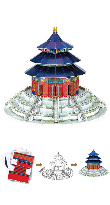 G168-8中国天坛 3D纸板拼图 DIY立体拼装模型