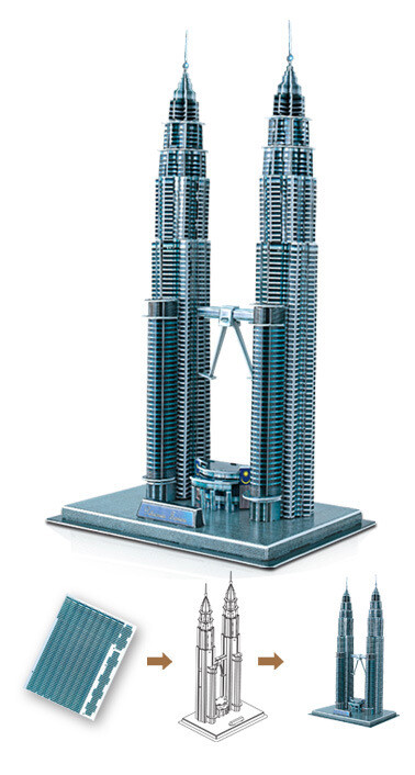  G168-1吉隆坡双子星3D纸板拼图 DIY立体拼装模型