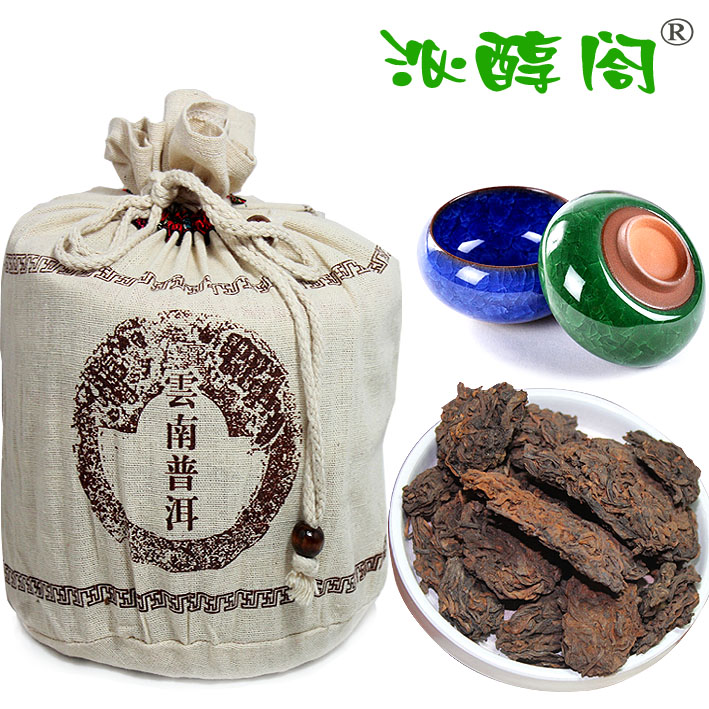 一公斤!送两冰裂杯~02年云南宫廷普洱老茶头自然沱普洱茶熟茶散茶