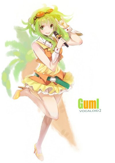 gumi