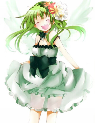 gumi