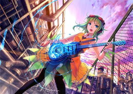 gumi