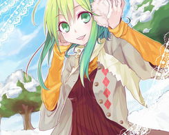 gumi