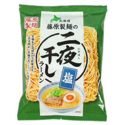 日本 藤原制面 二夜干 盐味方便面\即食面122g日式拉面9640