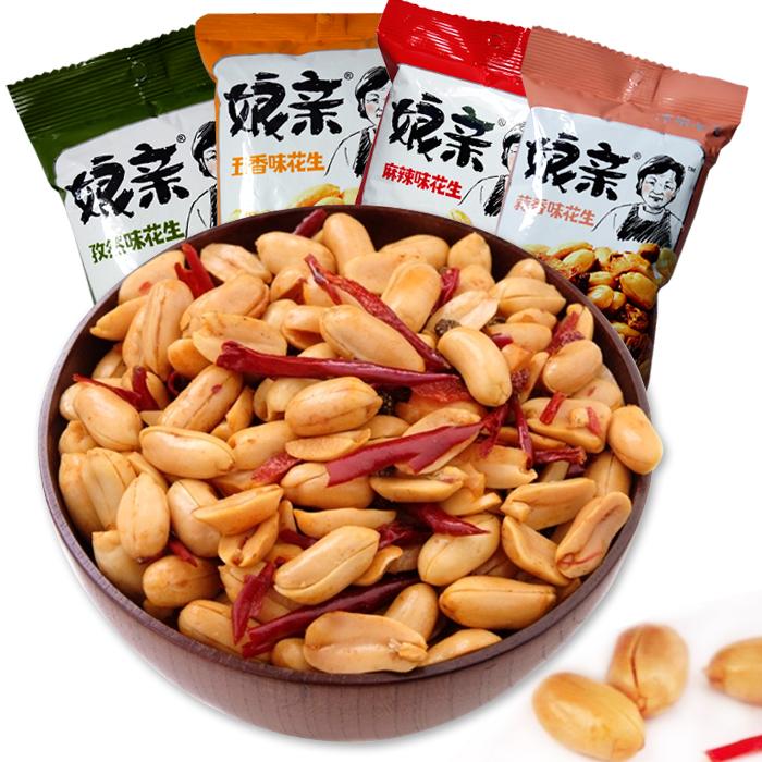 河南开封特产 休闲零食品 娘亲 麻辣味花生 超大颗粒 25g 小吃