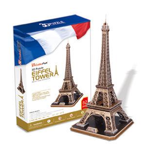 乐立方 3d立体拼图建筑纸模型 巴黎埃菲尔艾菲尔铁塔 MC091h