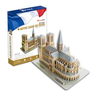 乐立方 3d立体拼图建筑纸模型 巴黎圣母院模型玩具mc054