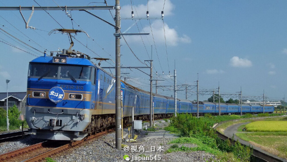 旅游：连接上野～札幌的特快卧铺列车「北斗星」将于2015年3月停运，北斗星蓝色列车也将成为历史。「北斗星号」诞生于1988年，不仅有带浴室的豪华单人间，还可以品尝怀石料理、法国料理。但由于车体老化，运行线路又与计划于2016年春正式开通的北海道新干线重叠，因此决定退出历史舞台。