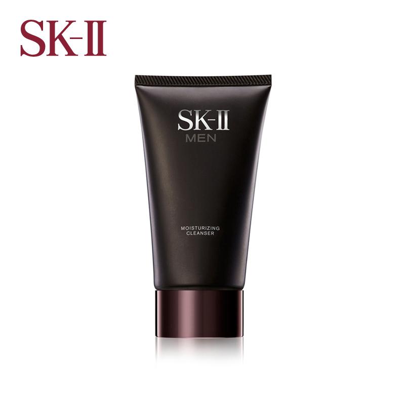 skiisk2男士焕活保湿洁面霜120g洗面奶洁面乳保湿控油