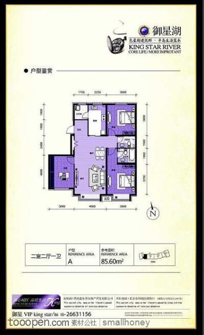 房地产广告-规划图户型图设计稿