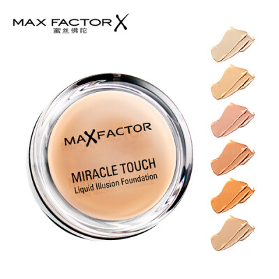 【包邮】MaxFactor水漾触感粉底霜