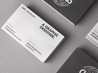 台湾设计师 Wei-Che Kao 的个人视觉形象