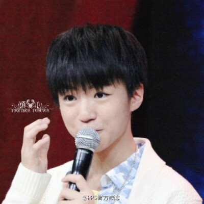 #PPS综艺播报#【TFBOYS参与录制《天天向上》 12月26日晚播出】昨天（12月11日），@TFBOYS组合 王俊凯、王源、易烊千玺以优秀青少年代表的身份参与录制了湖南卫视《天天向上》节目。现场气氛火爆，据悉，本期节目将于…