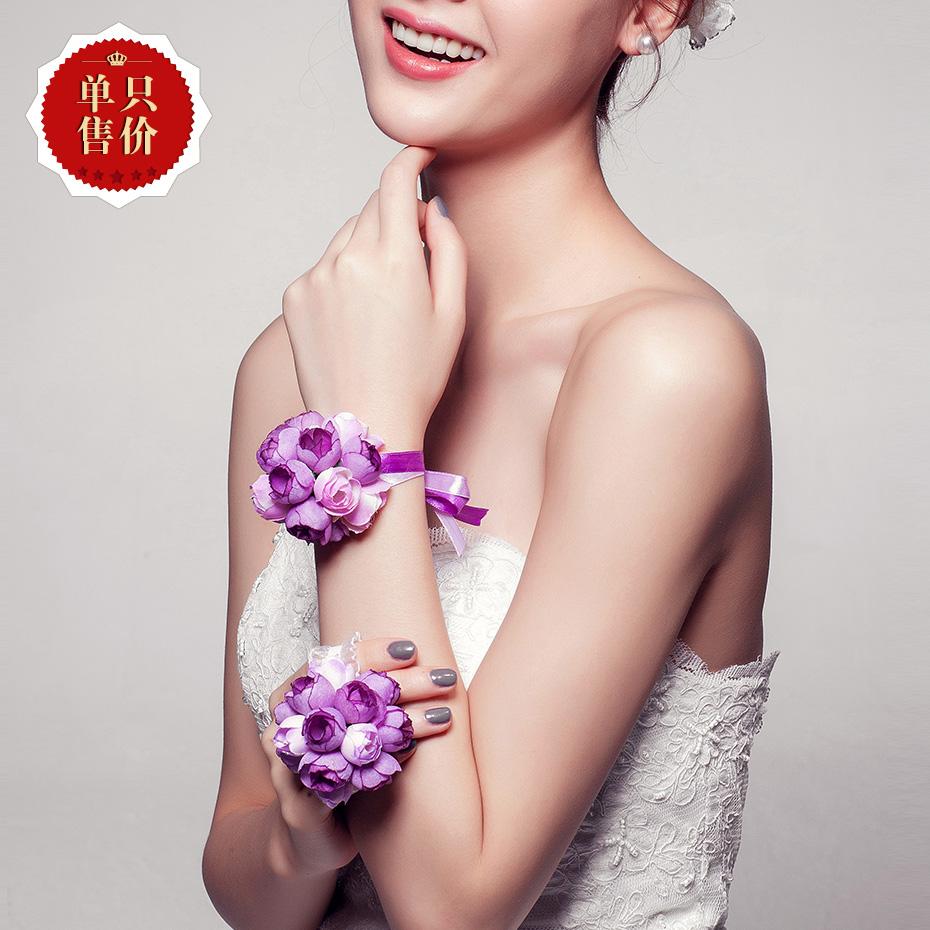 花开倾饰 闺蜜。浪漫紫色仿真花婚礼新娘伴娘手腕花手链