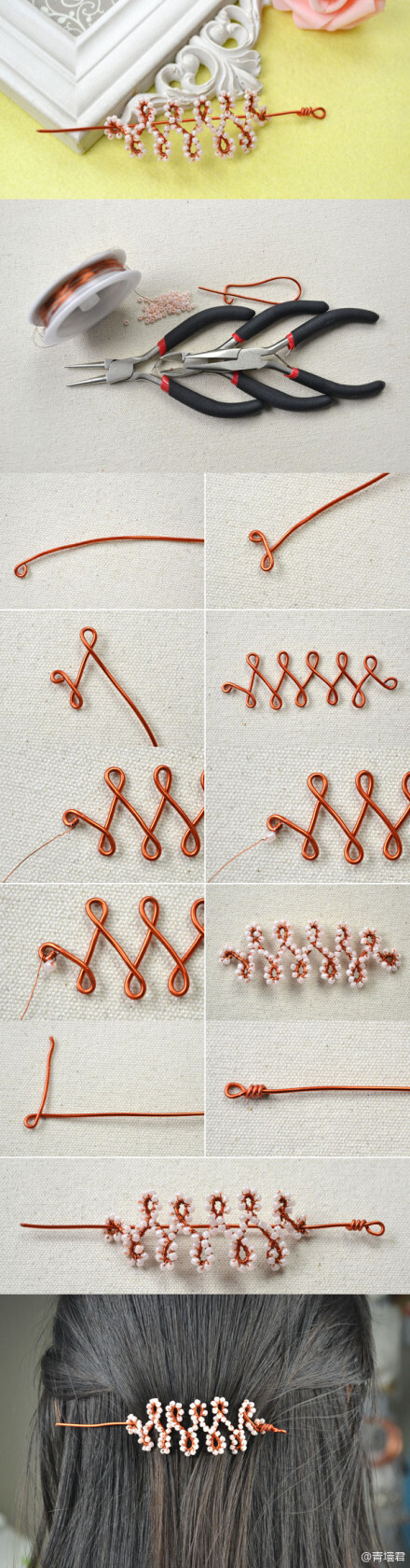 #Make Beaded Hair Sticks out of Aluminum Wire# by DasiyD，铝线珠簪。铝线能做滴东西也很多~不过这个我建议换成铜线哈~因为铝线比较软，四周木有支撑容易变型。图上这种仅是个装饰，如果用粗铜线（≥20G）简单绕个造型，锤扁一下，就可以扣在冬季的羊毛围巾上啦，十分实用又好看。