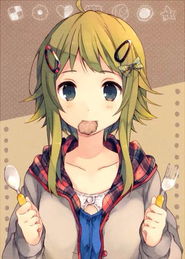 gumi