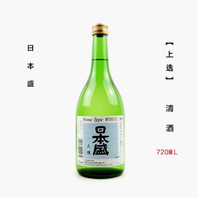 日本盛上选清酒720ml 日本原装进口 盒装