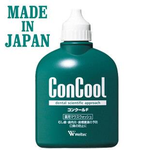 ConCool