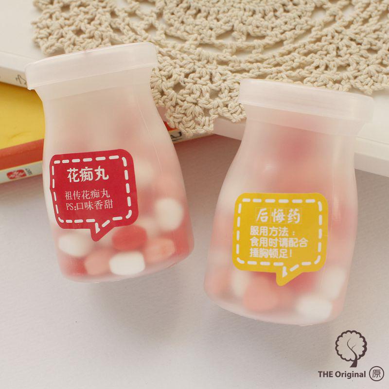 许愿布丁七彩压片糖果花痴丸开心药后悔药脑残片敌敌畏单瓶