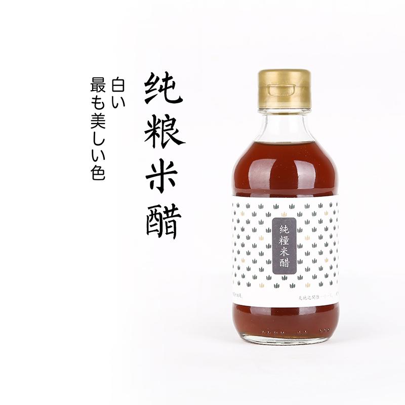 食味的初相 恪守古法酿造 180天天然发酵 极致原汁粮食醋 200ml