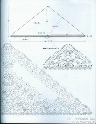 #钩针 披肩 图解# 温柔婉约的三角菠萝花披肩