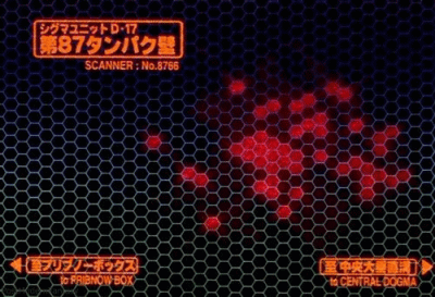 老阿姨在看着你 当年EVA的TV版，除了留下了一个万年圈钱大坑外，还留下了一套现在看起来依然不过时的UI...