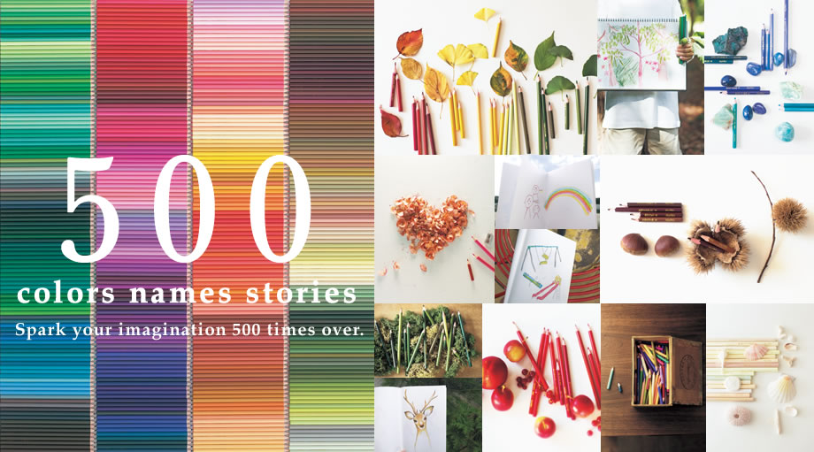 500 colors names stories