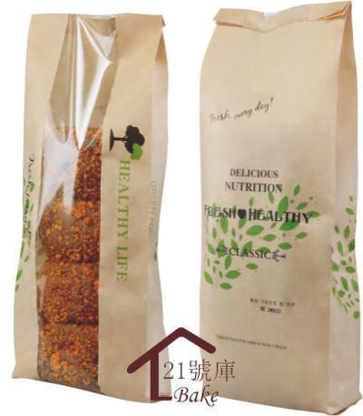 开窗淋膜牛皮纸袋 法式长条面包12*5*35 食品包装袋100个