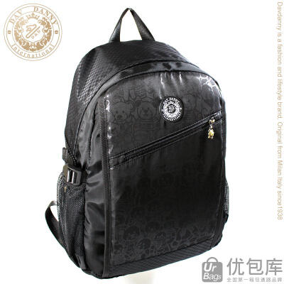 喜欢这样的休闲饭，出远门一个美包就搞定了！