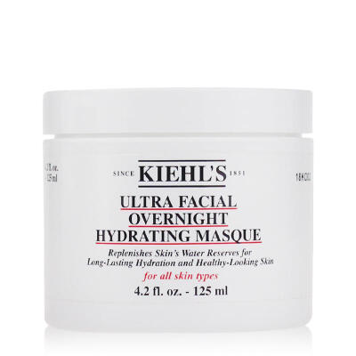 Kiehl's科颜氏 高保湿面膜 125ml 超大容量 超保湿 睡眠面膜