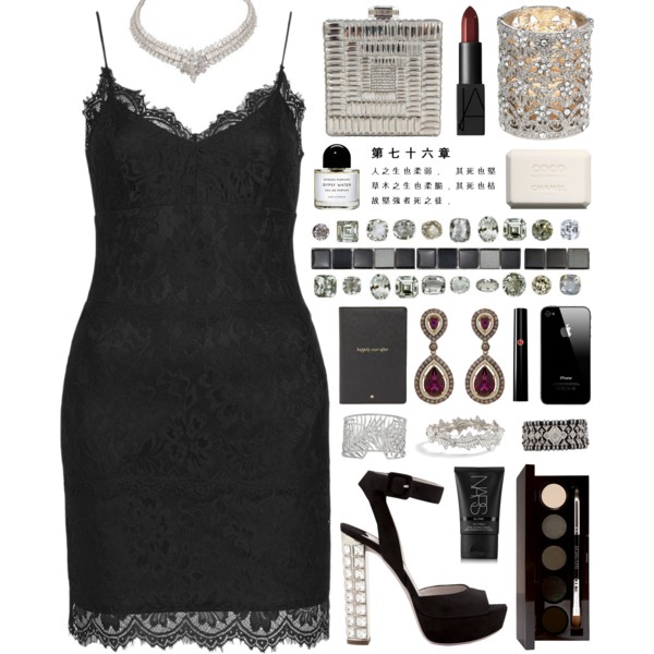 A fashion look from December 2014 featuring black dress, Miu Miu and Judith Leiber. Browse and shop related looks.