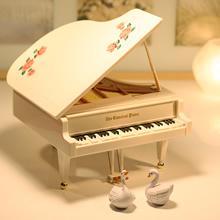 白天鹅跳舞钢琴音乐盒 芭蕾 生日礼物 八音盒 创意 6曲循环 女生