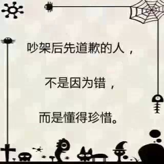 这五种人可以深交。