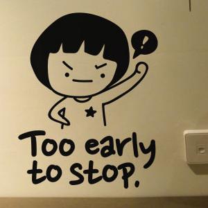 韩版雅风墙贴 don't worry 卡通可爱励志激励文字书房儿童房贴纸