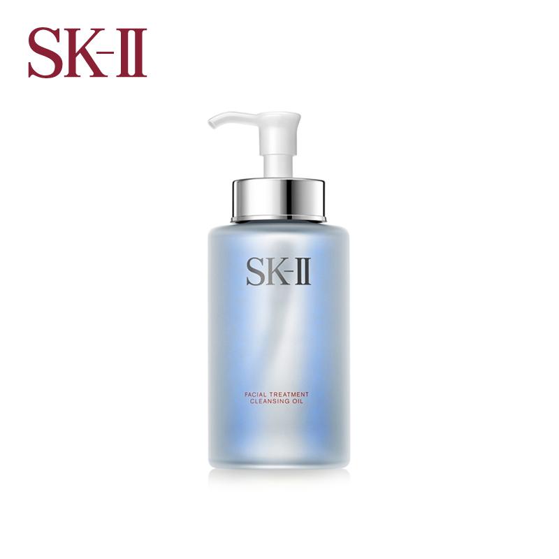 SKII店 护肤洁面油乳250ml 保湿 深层清洁 sk2