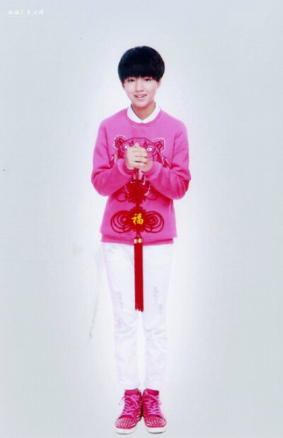 #TFBOYS# 雅客扫图5P 帅到没朋友！！！！【 度盘打包 http://t.cn/RzmQ9He 】