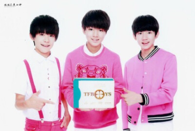 #TFBOYS# 雅客扫图5P 帅到没朋友！！！！【 度盘打包 http://t.cn/RzmQ9He 】