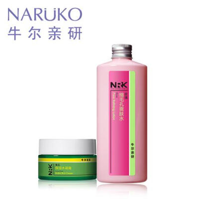 牛尔 NRK保湿补水套组青瓜水凝霜52g+玫瑰水250ml