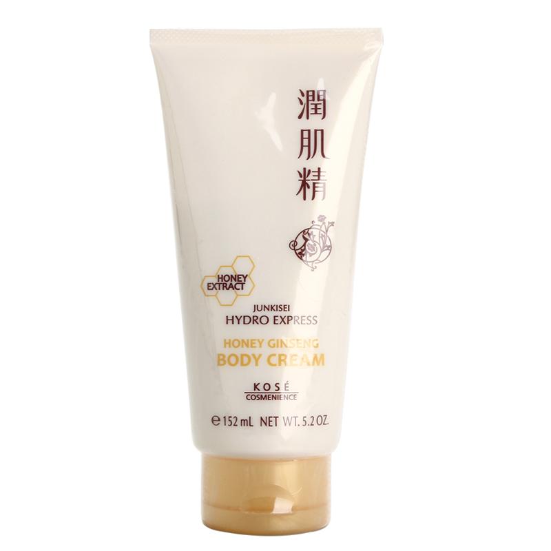 润肌精水透感润体霜 150g