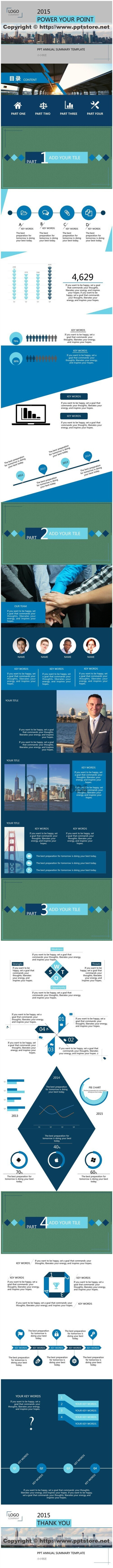 动态商务汇报模板五PPT模板