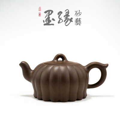 【墨缘砂艺】宜兴原矿紫砂茶壶茶具 紫泥手工 恽建军希菊壶 160cc