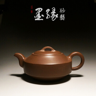 【墨缘砂艺】宜兴原矿紫砂茶壶 恽建军 紫泥汉君壶 大品500cc