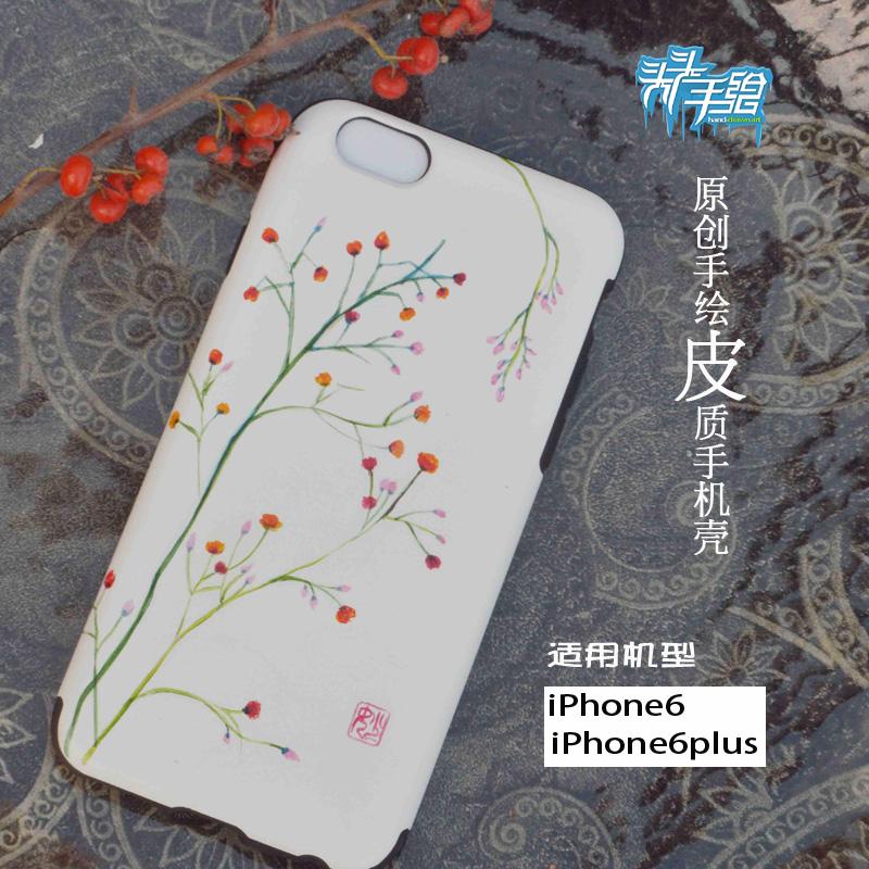 原创手绘中国民族风花卉系列皮质iPhone6plus软壳定制手机壳 清新