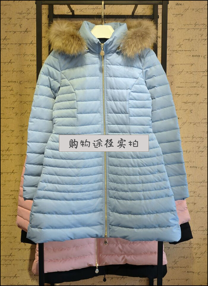 不错的衣服