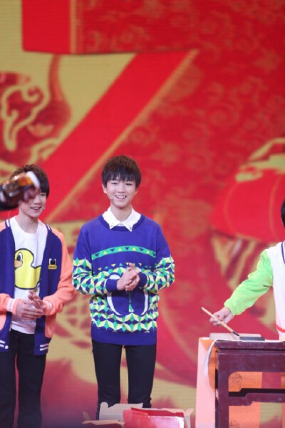 @TFBOYS-王俊凯 希望你前程似锦。