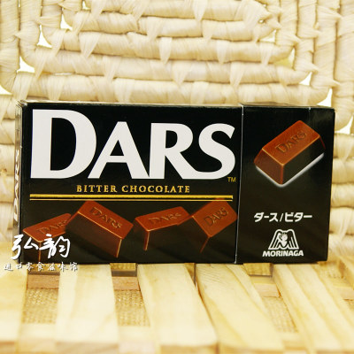 日本进口零食品 森永 DARS 黑色牛奶巧克力42g(60g) 12粒